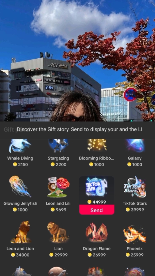 Tiktok Universe 2025
