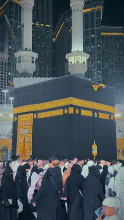 Umroh malam
