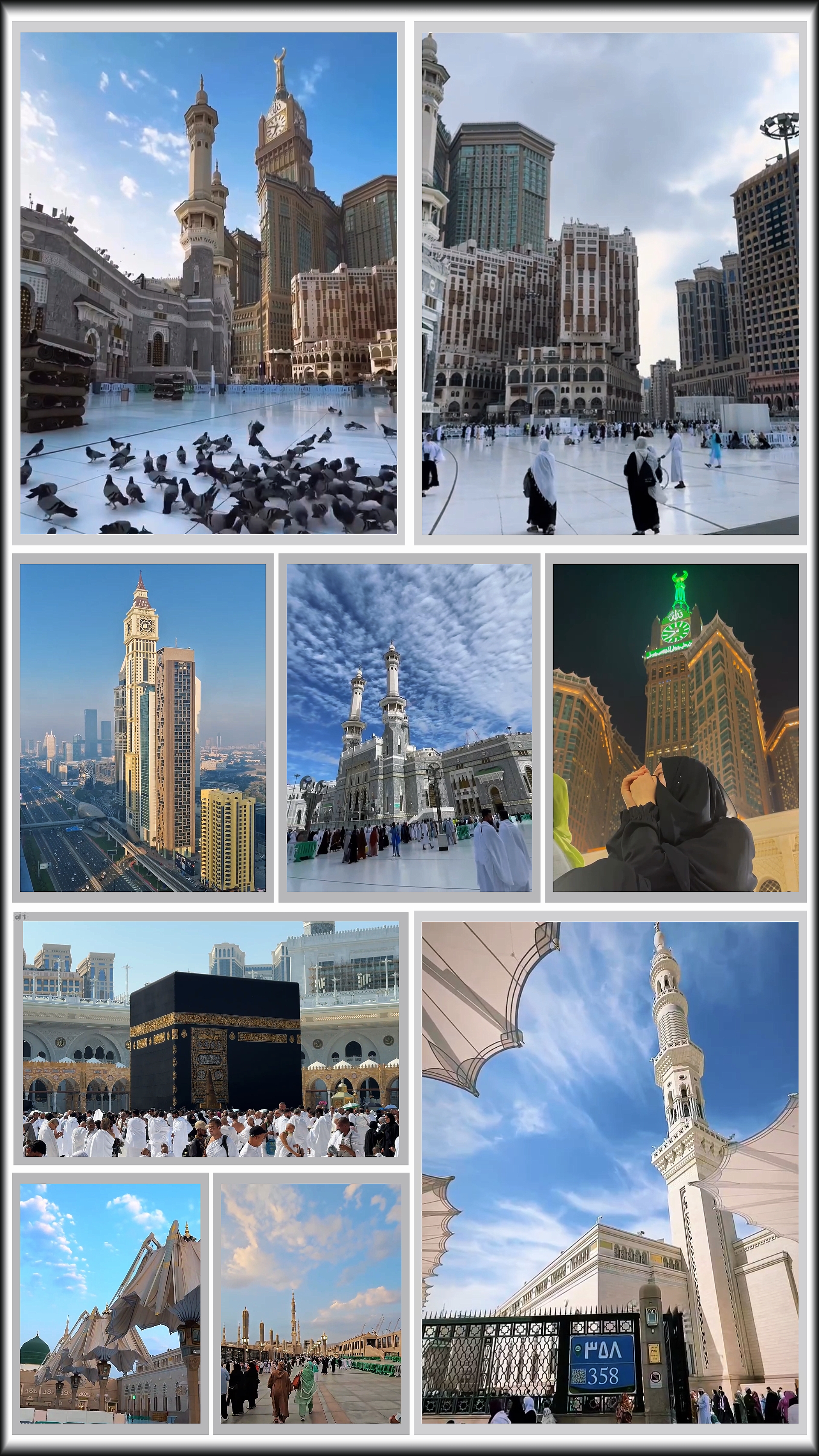 FITR AL EID