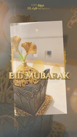 Eid mubarak