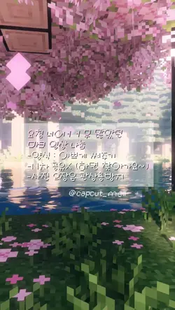마크 영상 나눔