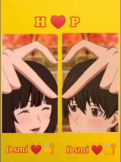 រួចមួយគួទៀតហើយH Vs P