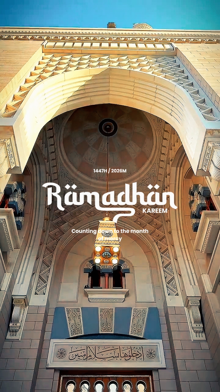RAMADAN VLOG