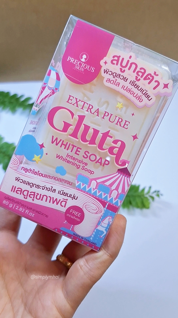 Gluta Sabonete Branco