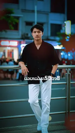 เพลงกะเหรี่ยง