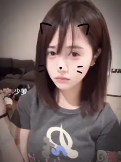 [18]Em sẽ là của tôi