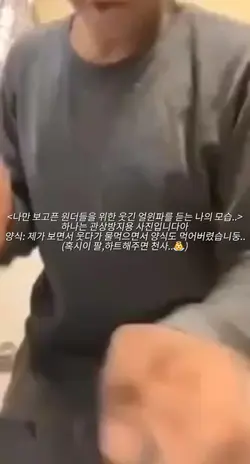 원더들을 위한 영상