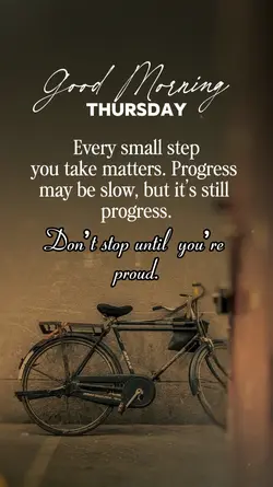 Thursday 