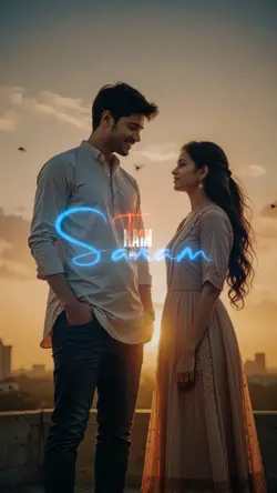 Tere Dil Pe Haq Mera