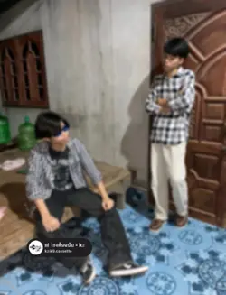 บอกตรง