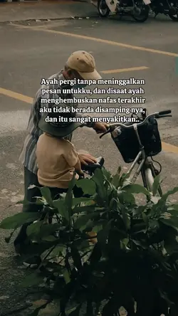 AYAH PERGI
