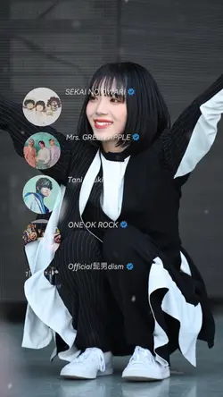 最高到達点 × J-Pop