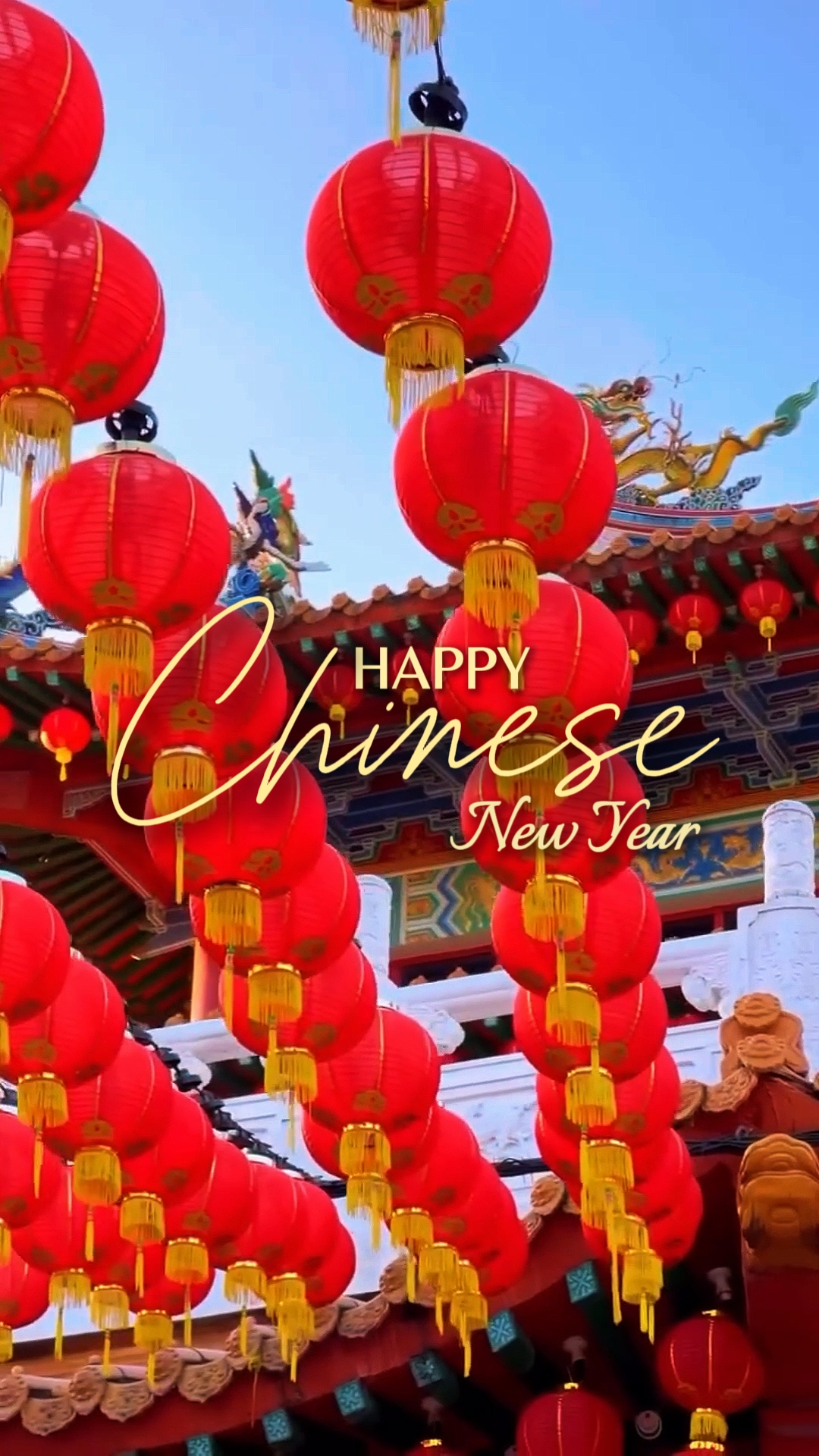 Nouvel An chinois