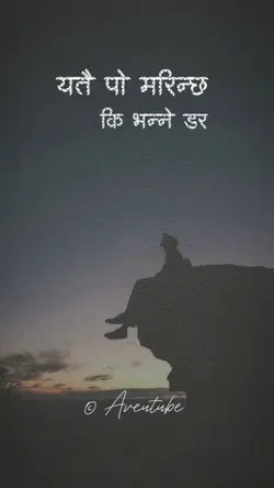 Pardesh
