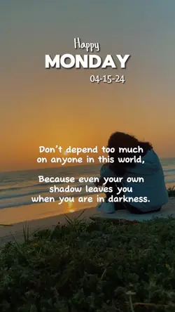 DON’T DEPEND TOO MUC
