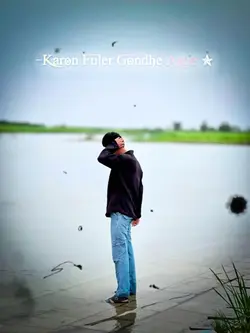 attitude temperate v