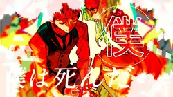 揺れる炭酸飲み干したら─