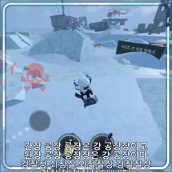 아니 가사가 이거엿?..