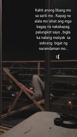 kwento ng buhay