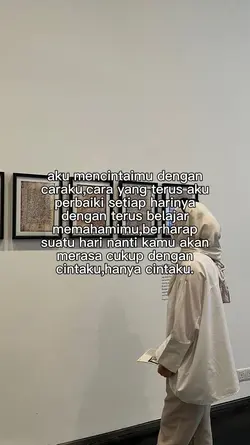 aku mencintaimu