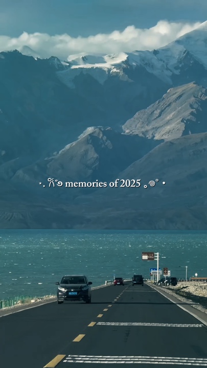 memories of 2025