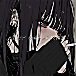 質問回答テンプレ