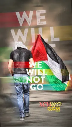 GAZA TONIGHT