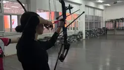 Archery 