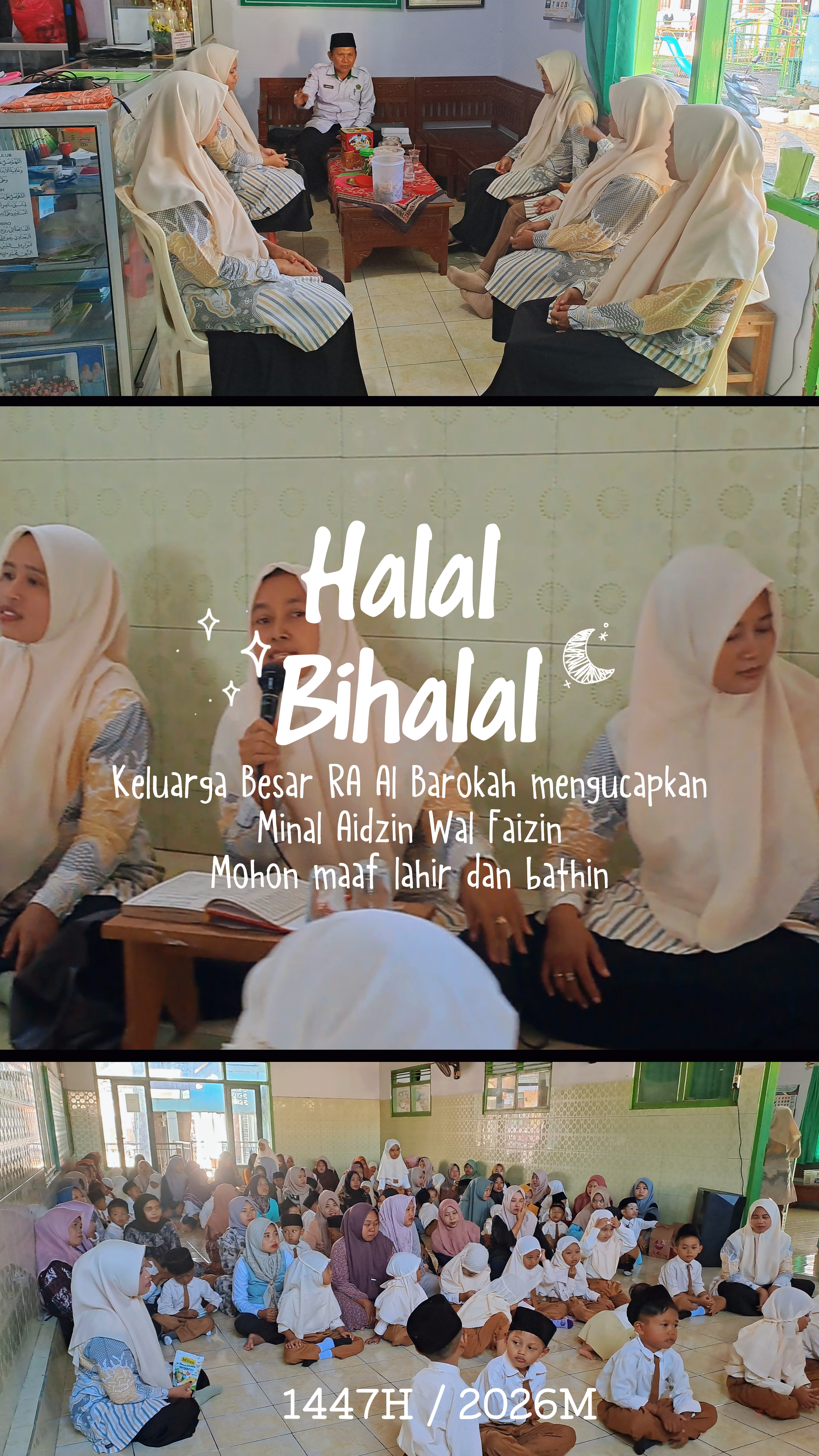 Sekola Bihalal Halal