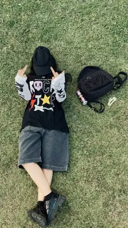 aduh abang bukan