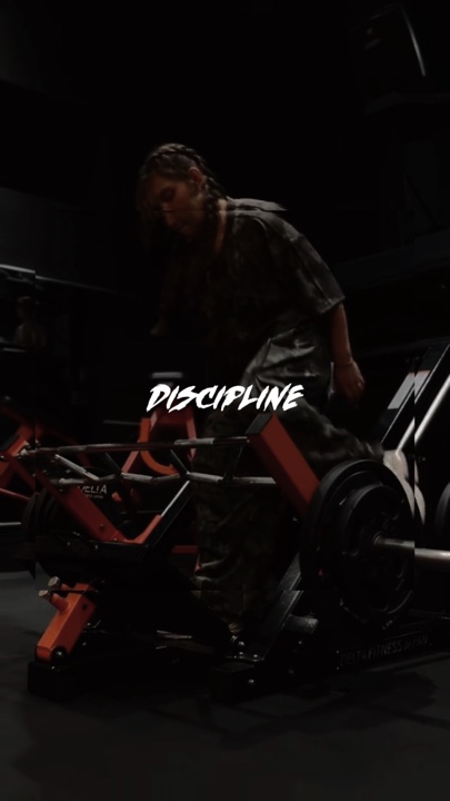 Discipline Gym