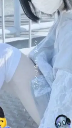 使ってください!!