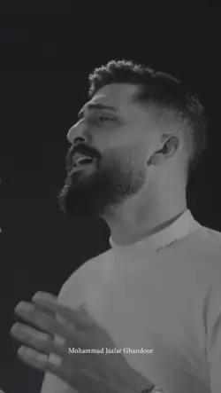 lagu syahid 