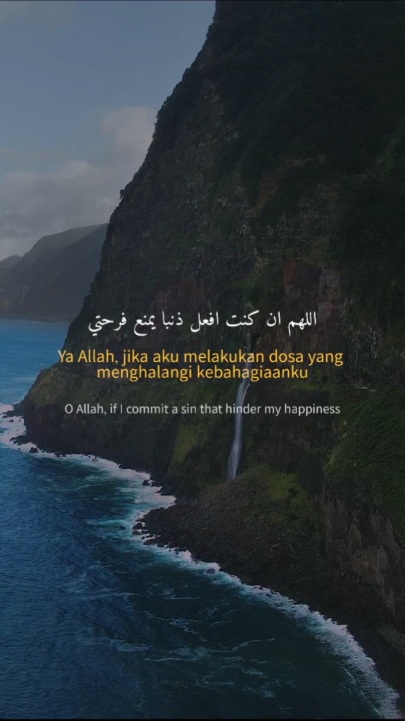 Syair vers 1 photo