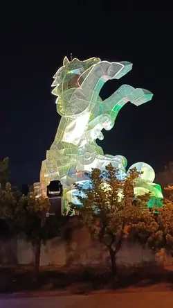 馬到成功