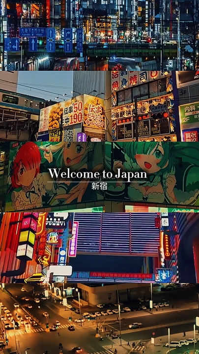 Vibrações do Japão