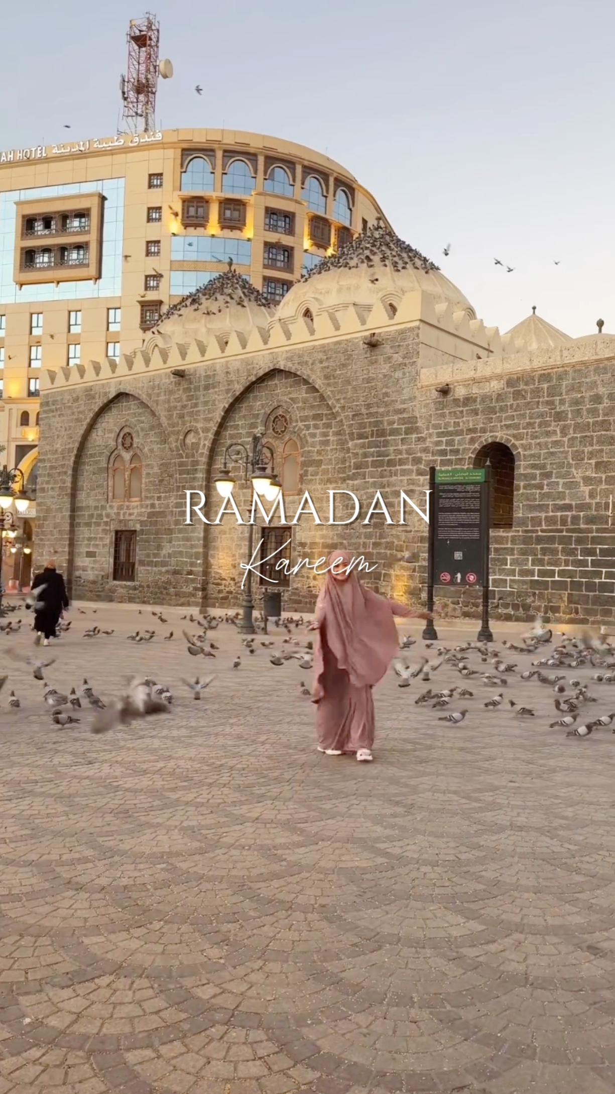 Ramazan Kareem 