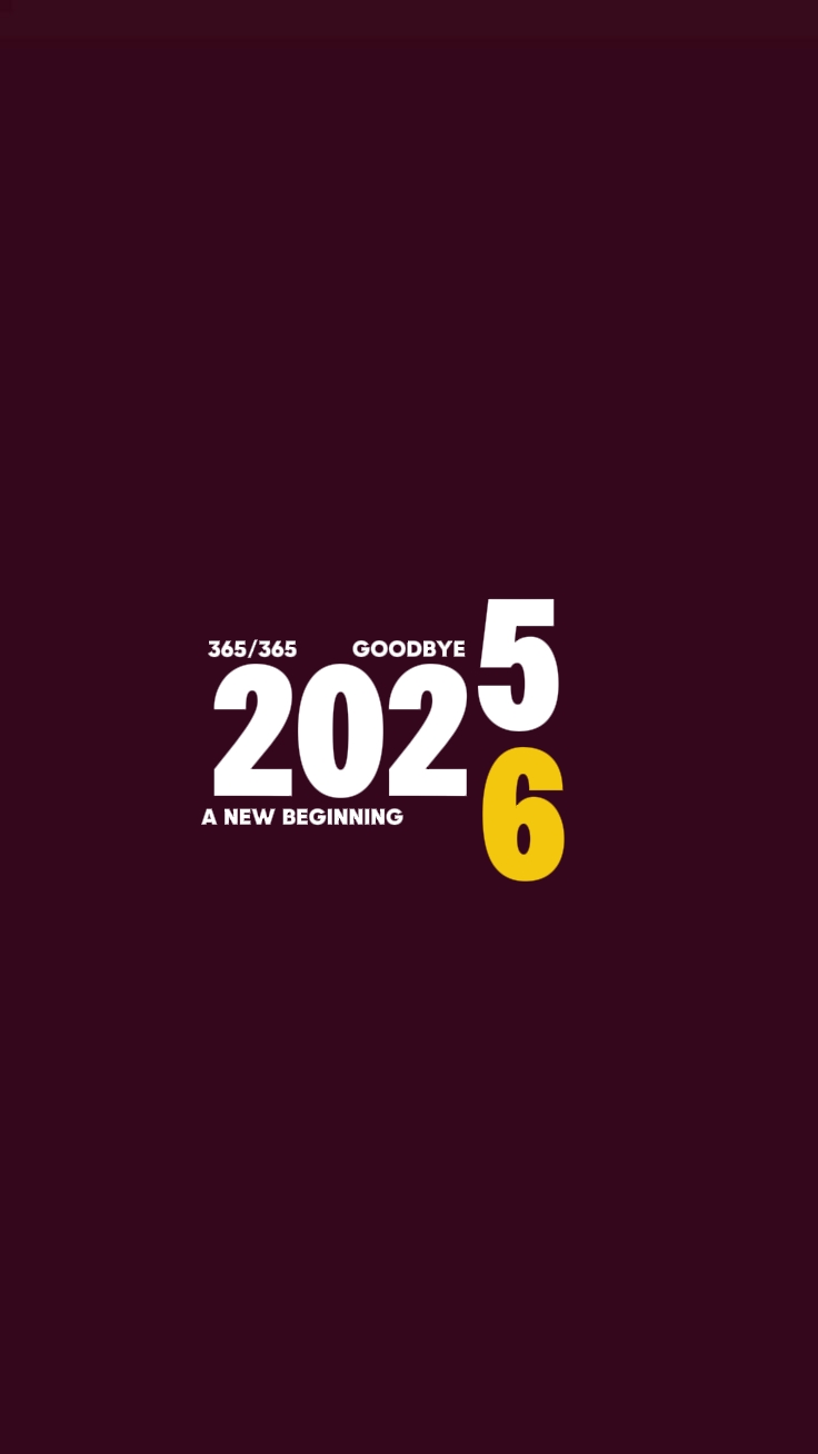 2025-2026