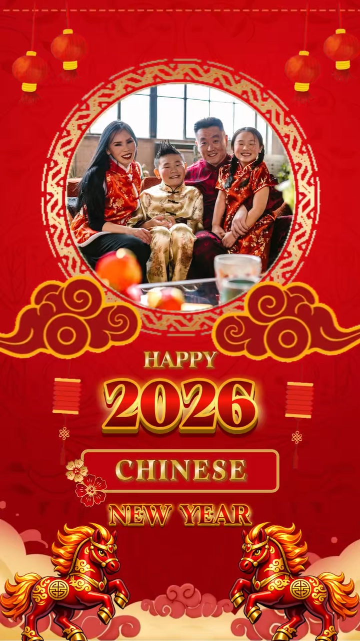 Gong xie fa cai