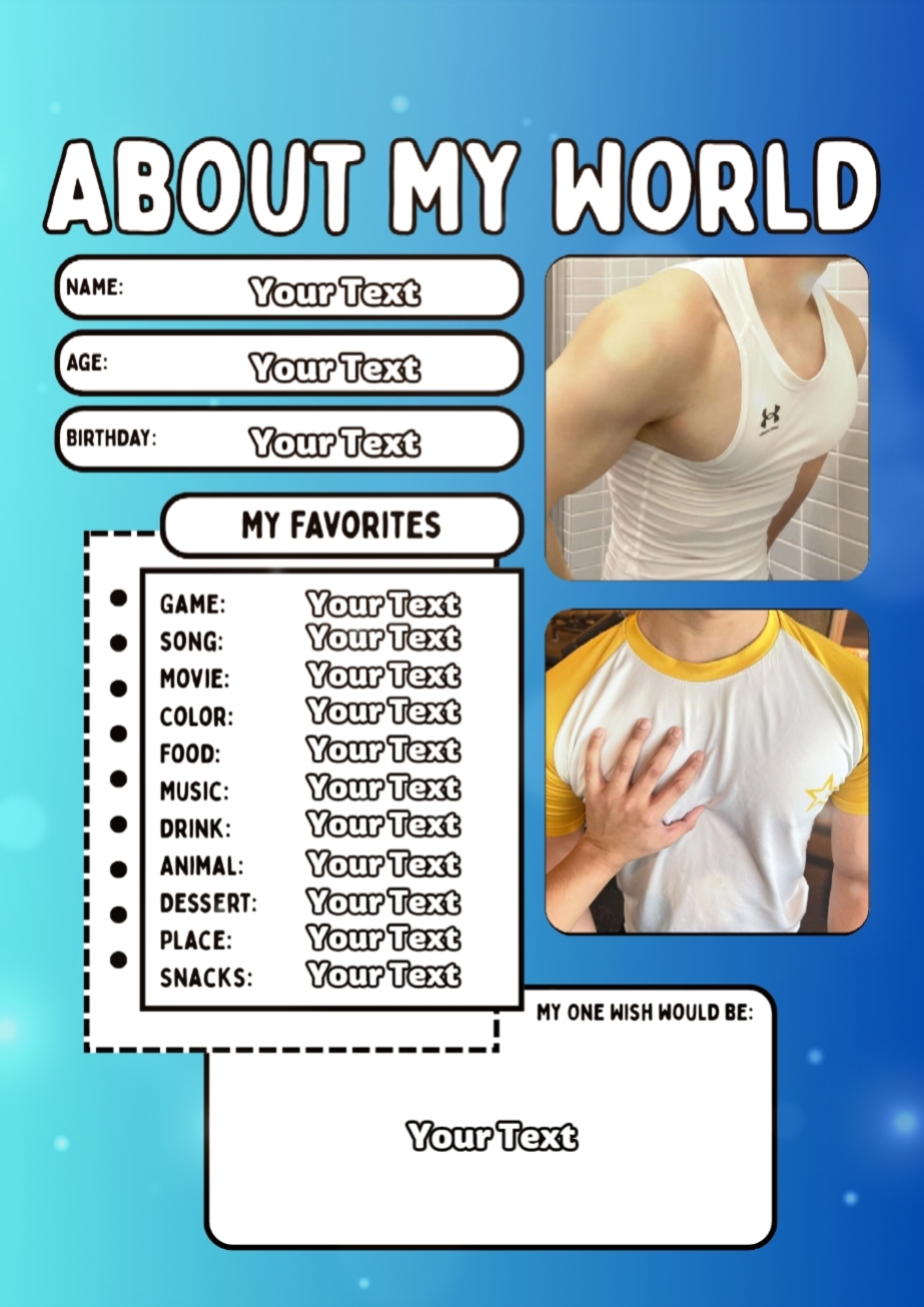 About My World