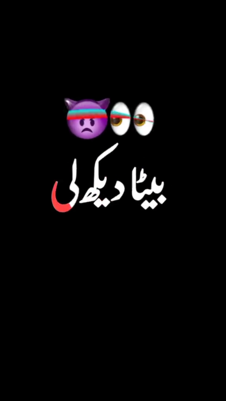 دنیا کی یاری