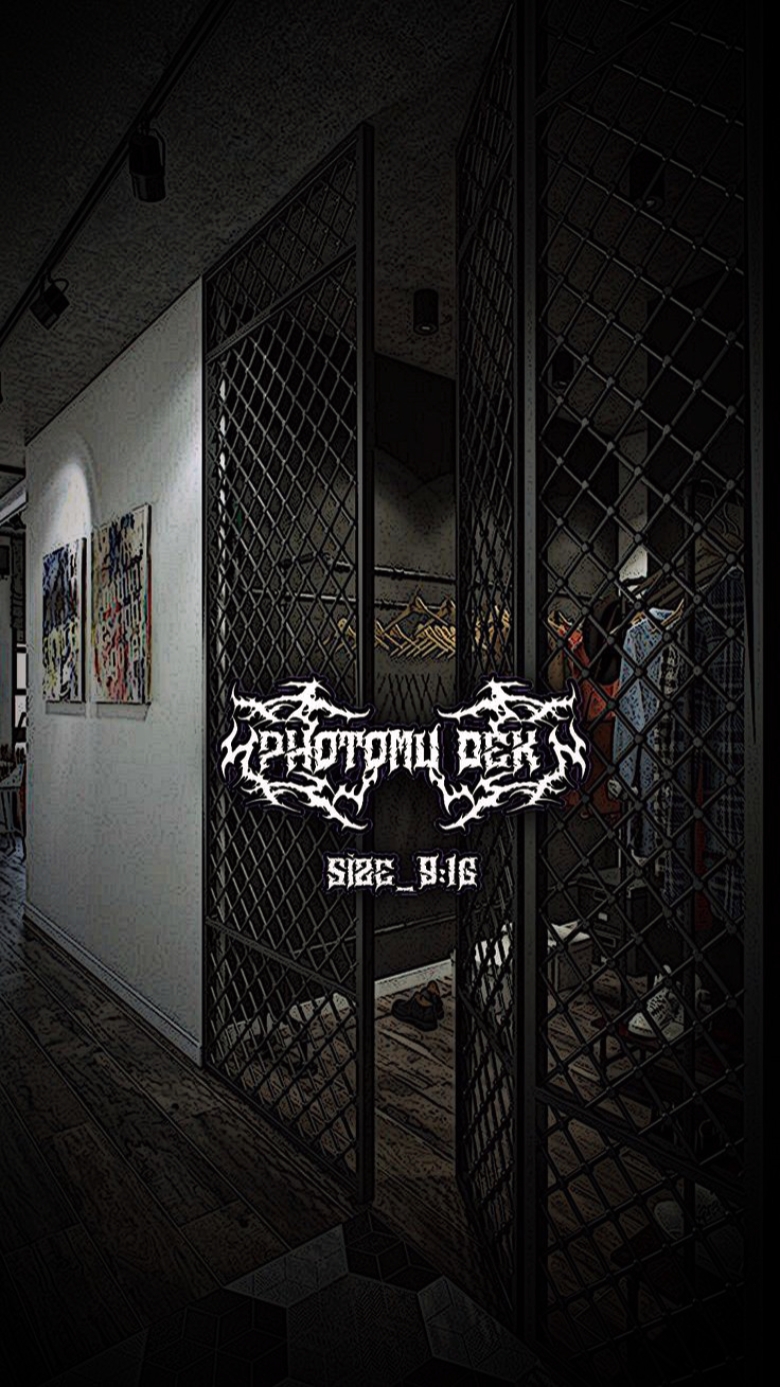 Cover Picture