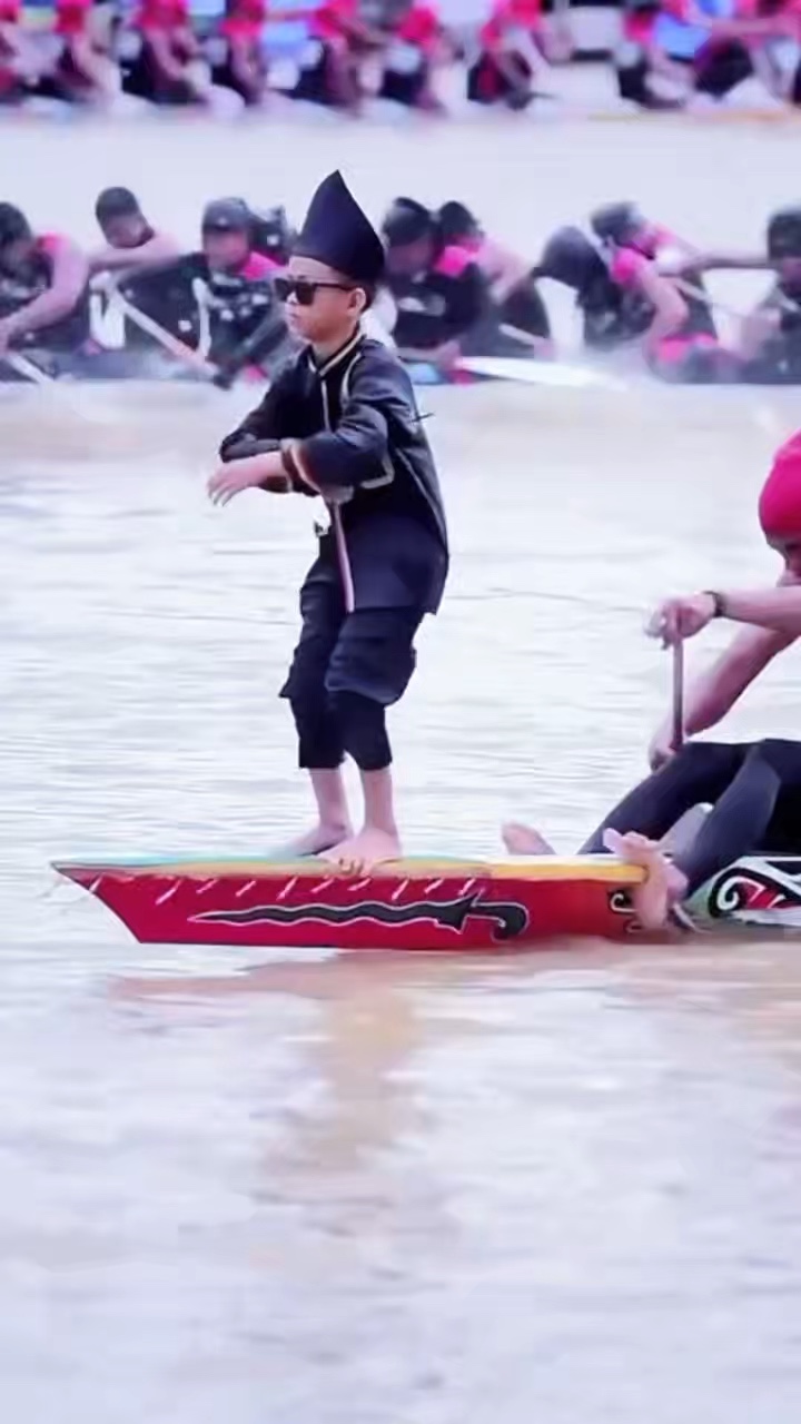 Boat Race