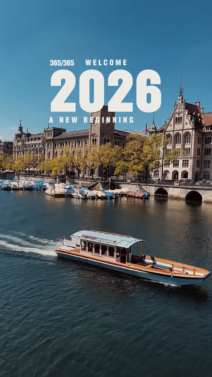 Bienvenue 2026