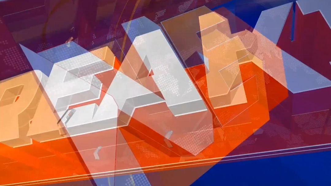 오늘 뉴스