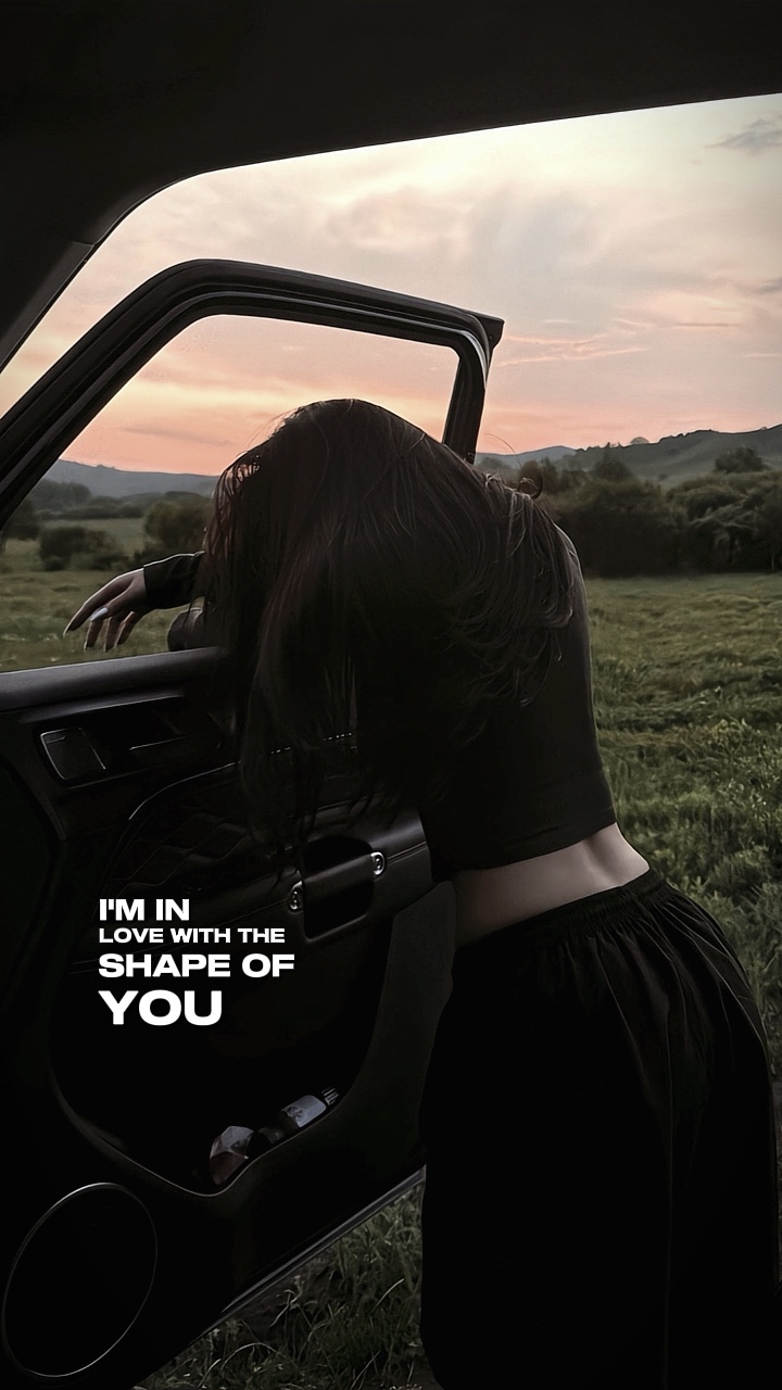 Letra da música Shape of you