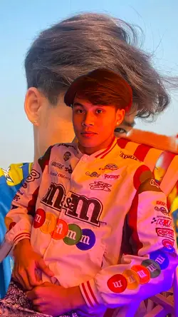 ลืมแล้วสาคนรอ