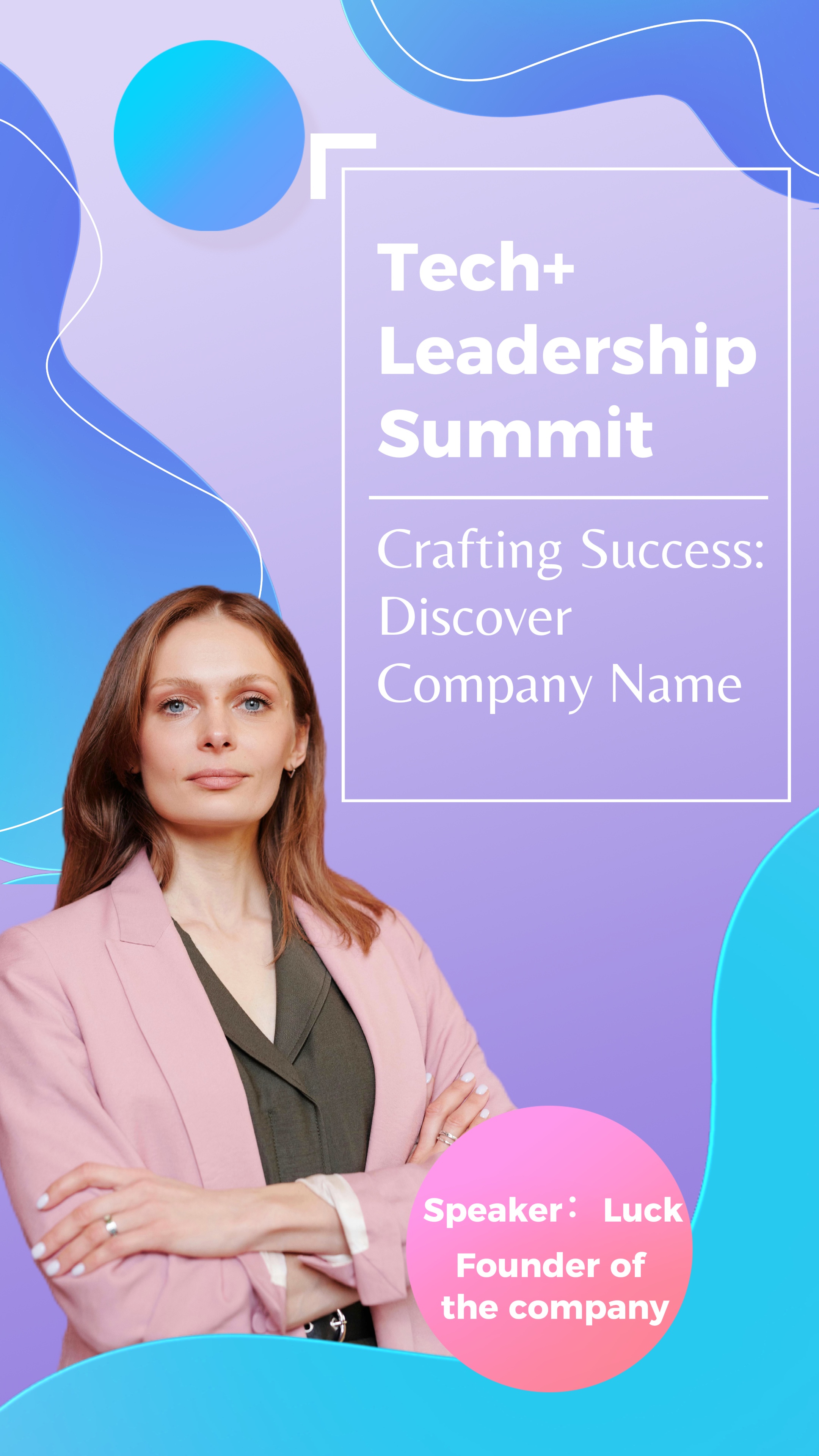 Modern Purple Gradient Style Company Introduction Advertising