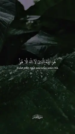 Surat Al Hasyr