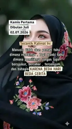 Kamis Pertama Juli